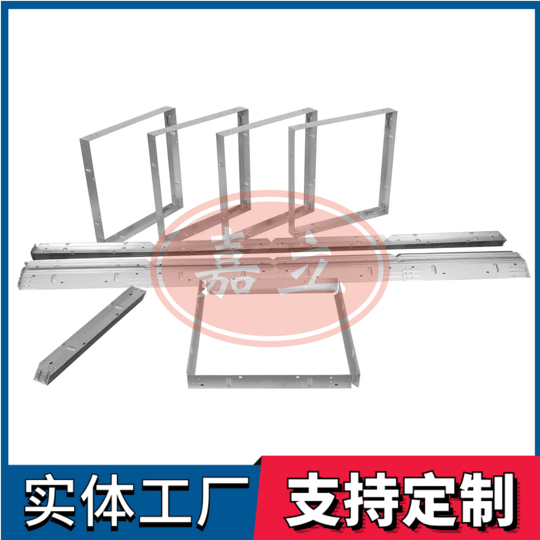 南漳过滤器安装固定框架
