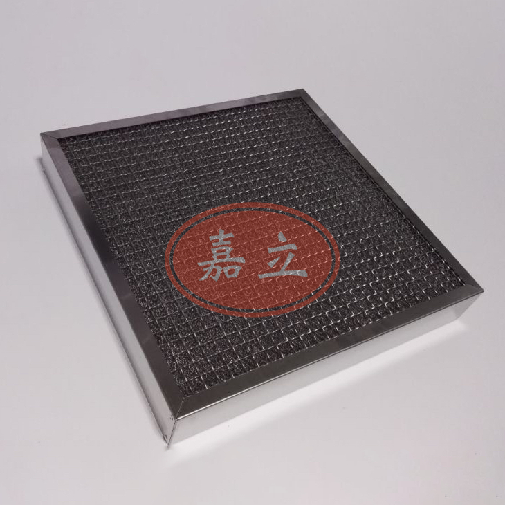 南漳不锈钢油雾过滤器